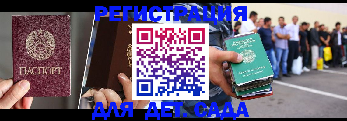 найти адрес прописки в Рязанской области